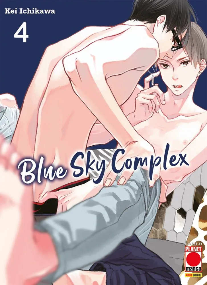 BLUE SKY COMPLEX #004
