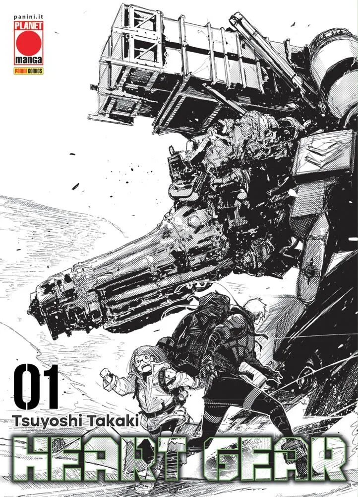 MANGA GRAPHIC NOVEL #125 HEART GEAR N.01 VARIANT