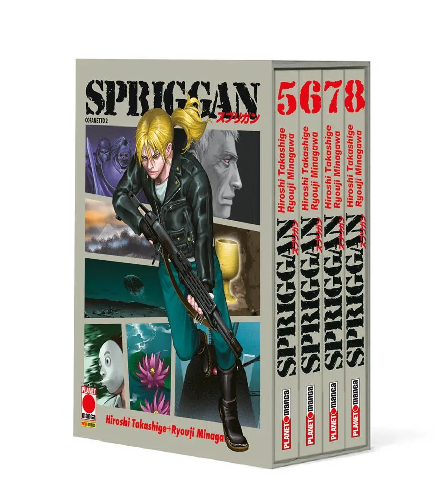 SPRIGGAN COFANETTO #002 (5/8)