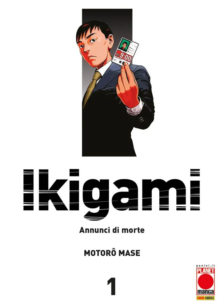 IKIGAMI #001 II RISTAMPA