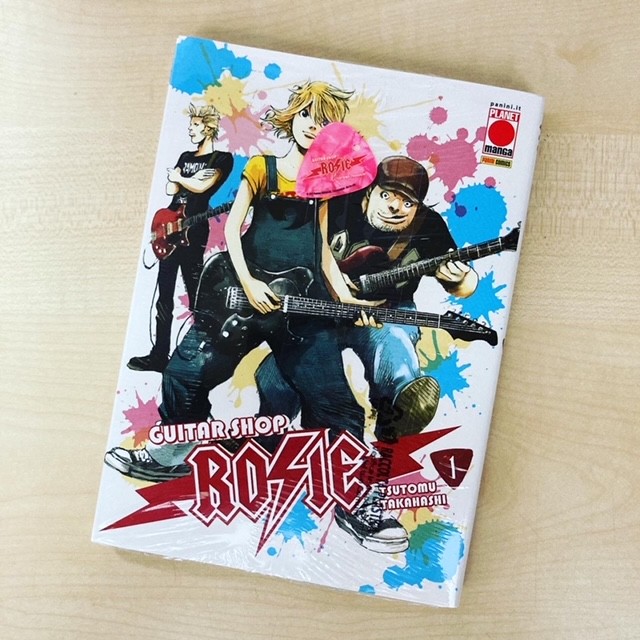 GUITAR SHOP ROSIE #001 VARIANT
