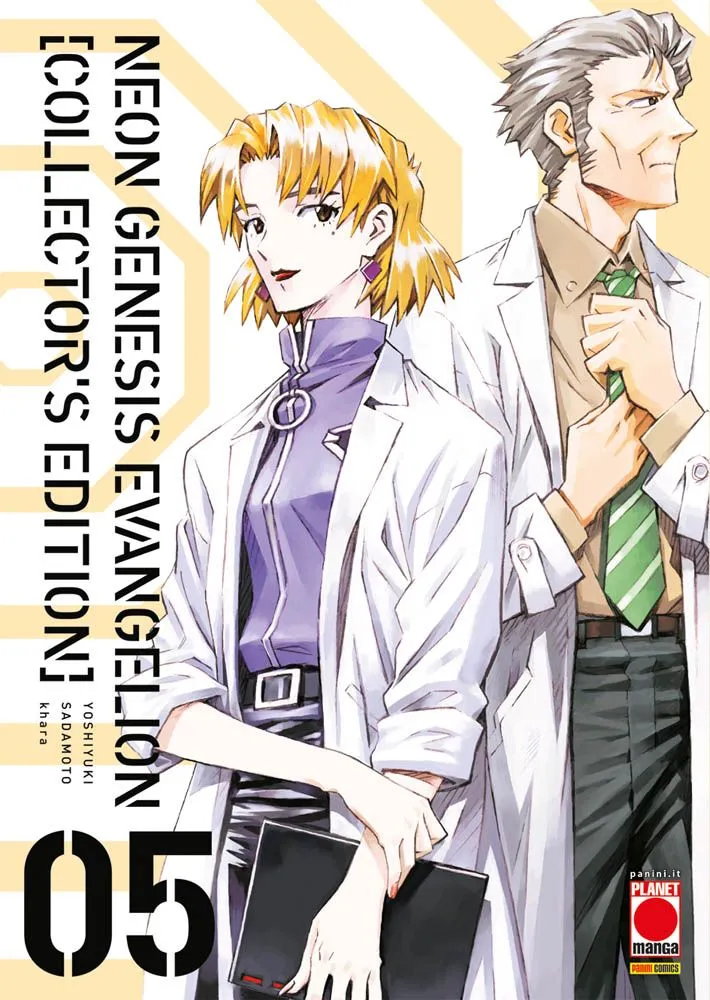 NEON GENESIS EVANGELION COLLECTOR'S EDITION #005
