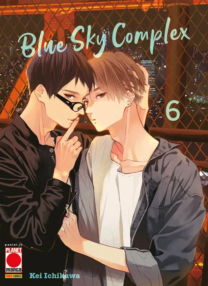 BLUE SKY COMPLEX #006