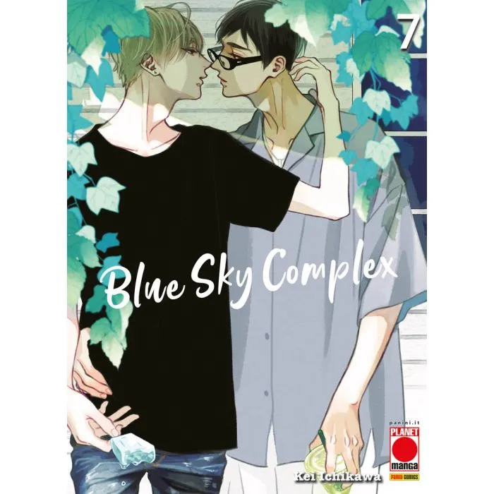 BLUE SKY COMPLEX #007