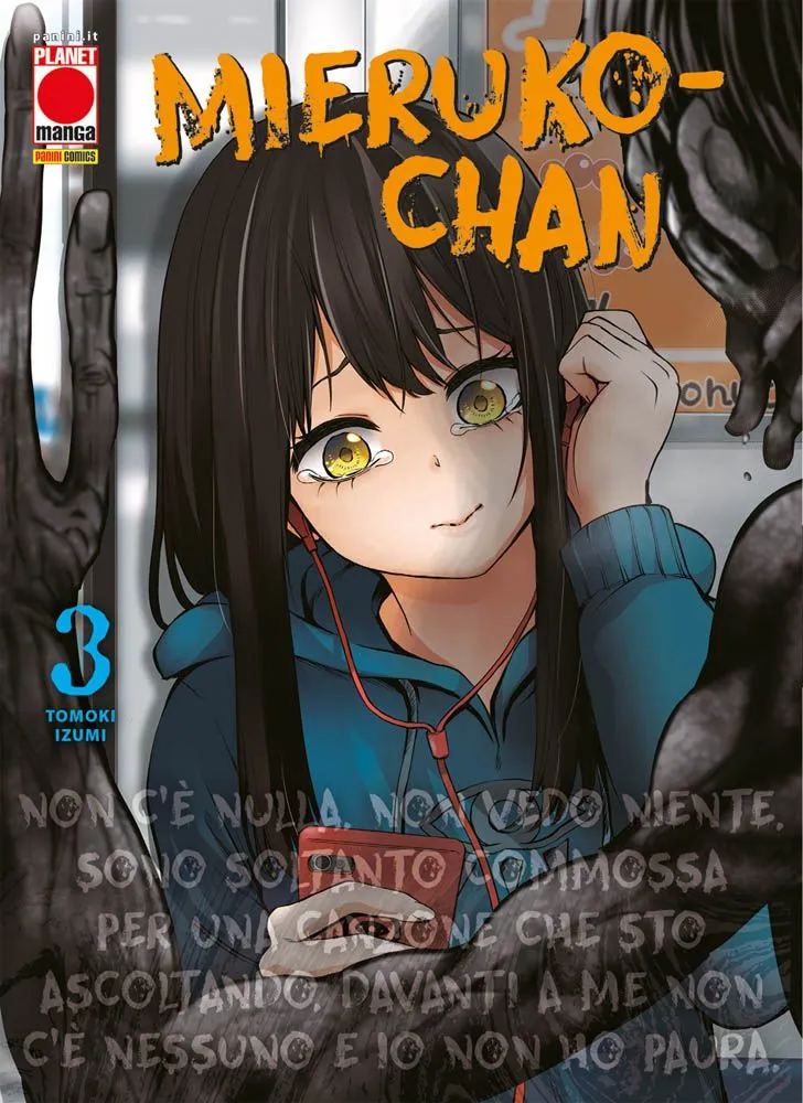 MIERUKO-CHAN #003