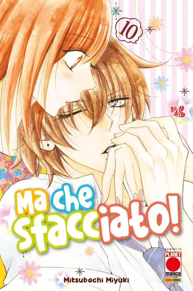 NAMAIKIZAKARI MA CHE SFACCIATO! #010