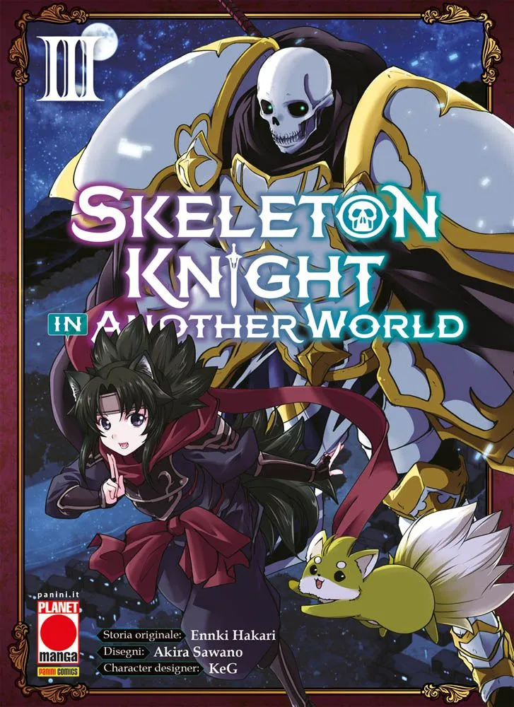 SKELETON KNIGHT IN ANOTHER WORLD #003