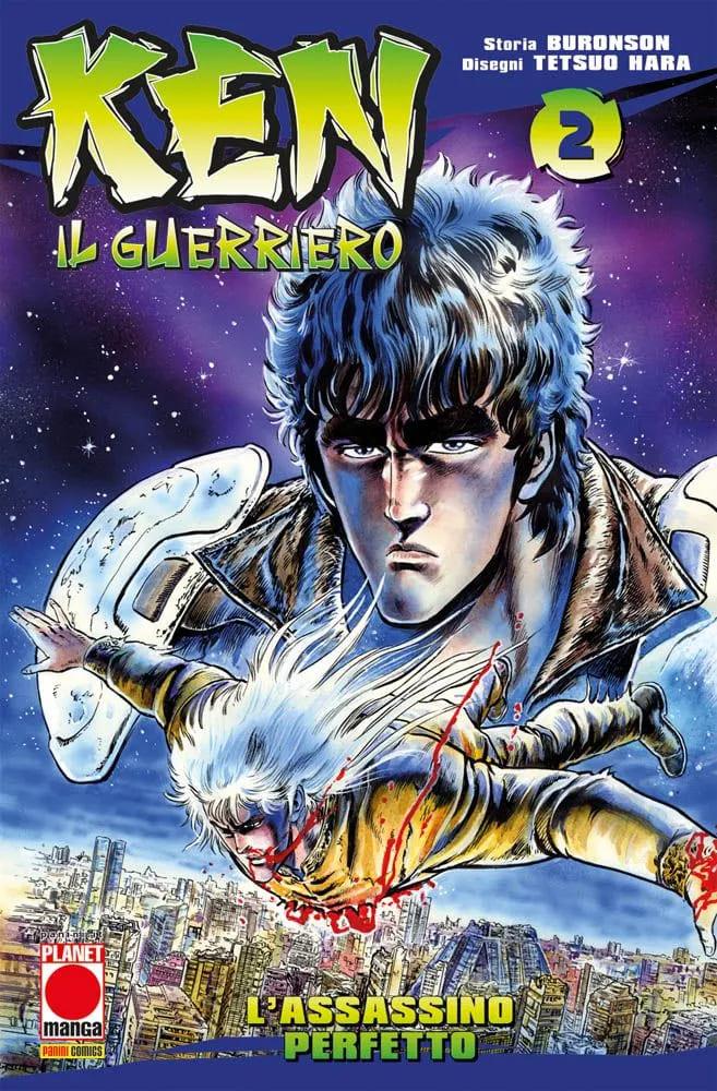 KEN IL GUERRIERO PANINI #002 RISTAMPA