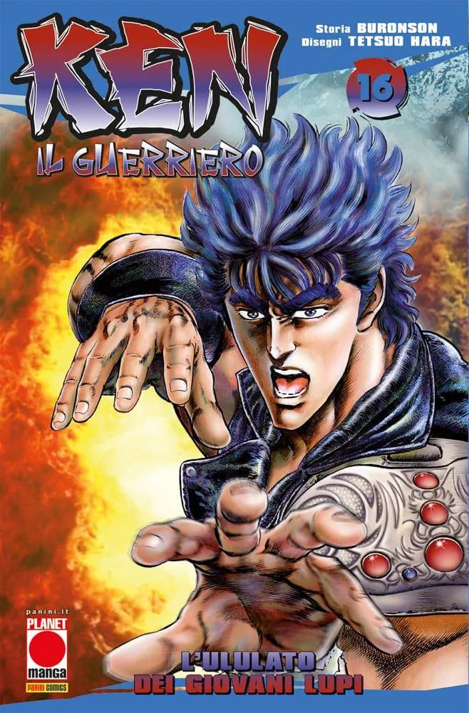 KEN IL GUERRIERO PANINI #016 RISTAMPA