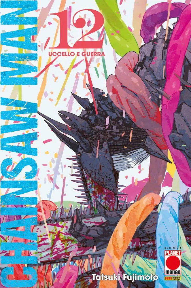 MONSTERS #022 CHAINSAW MAN N.12 VARIANT
