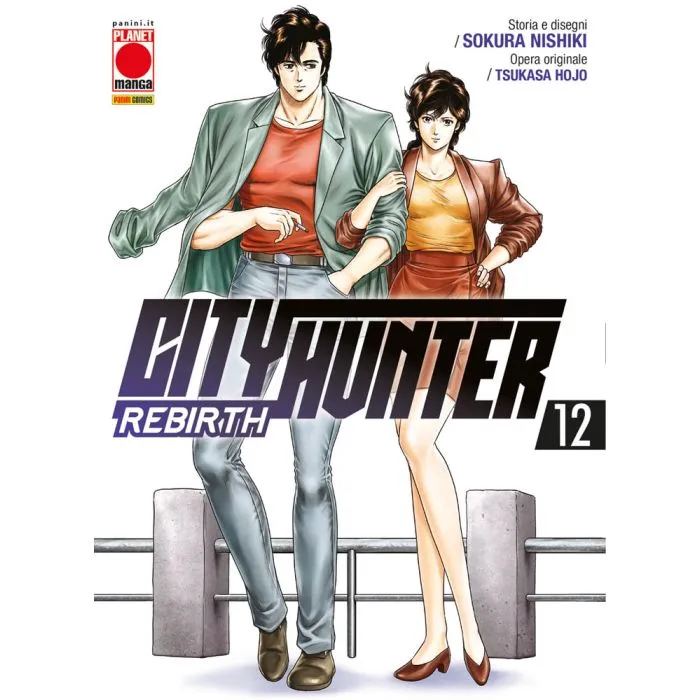 CITY HUNTER REBIRTH #012