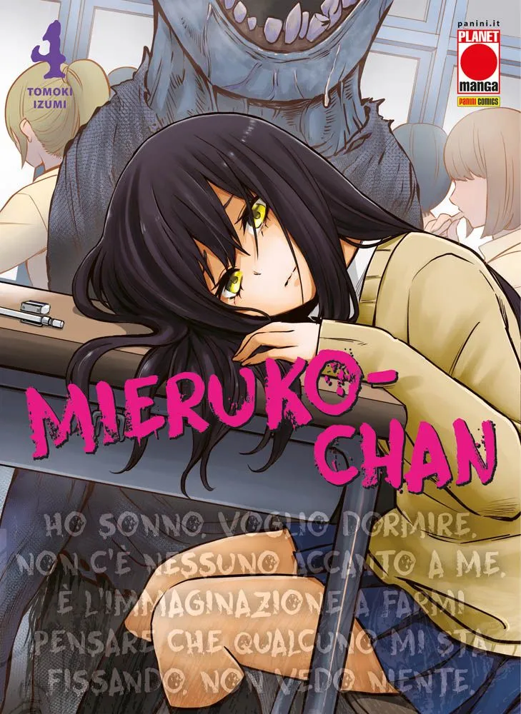MIERUKO-CHAN #004