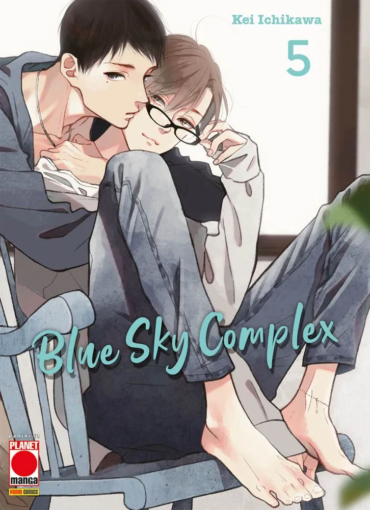 BLUE SKY COMPLEX #005