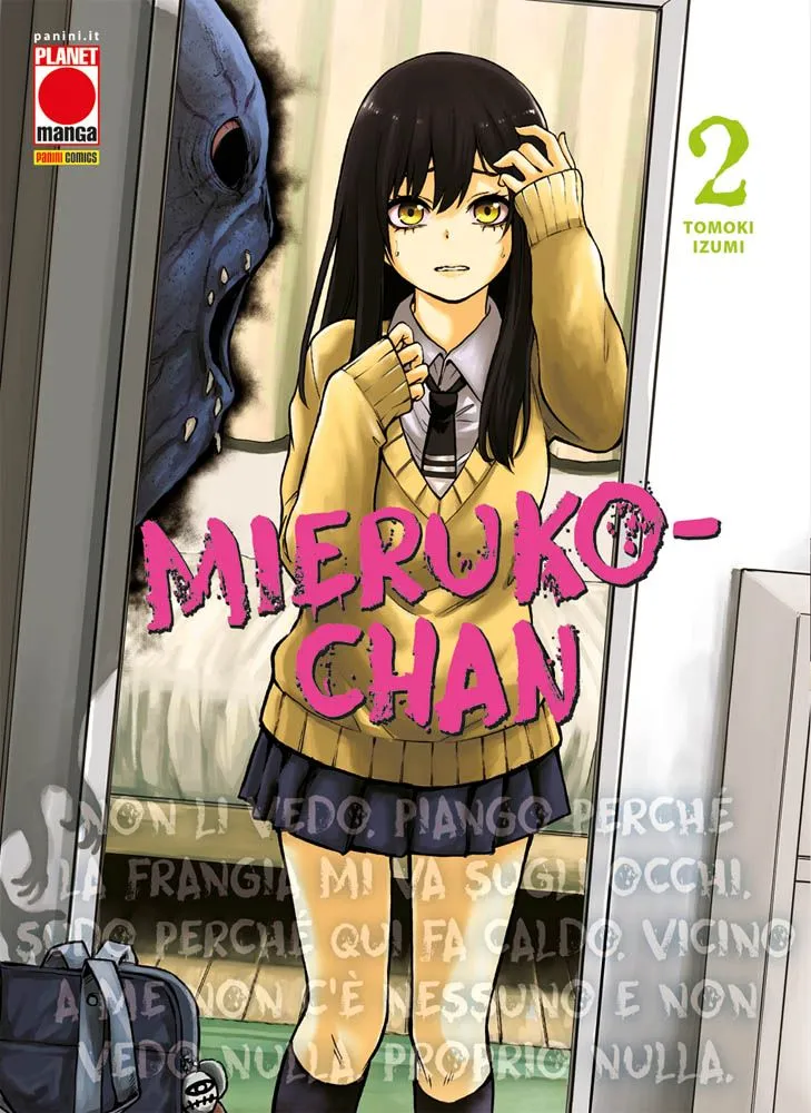 MIERUKO-CHAN #002