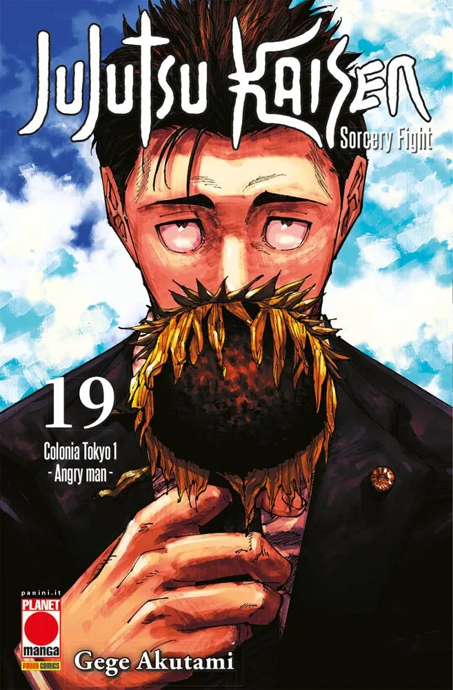 MANGA HERO #054 JUJUTSU KAISEN SORCERY FIGHT N.19