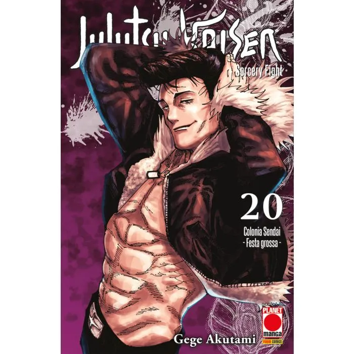 MANGA HERO #055 JUJUTSU KAISEN SORCERY FIGHT N.20