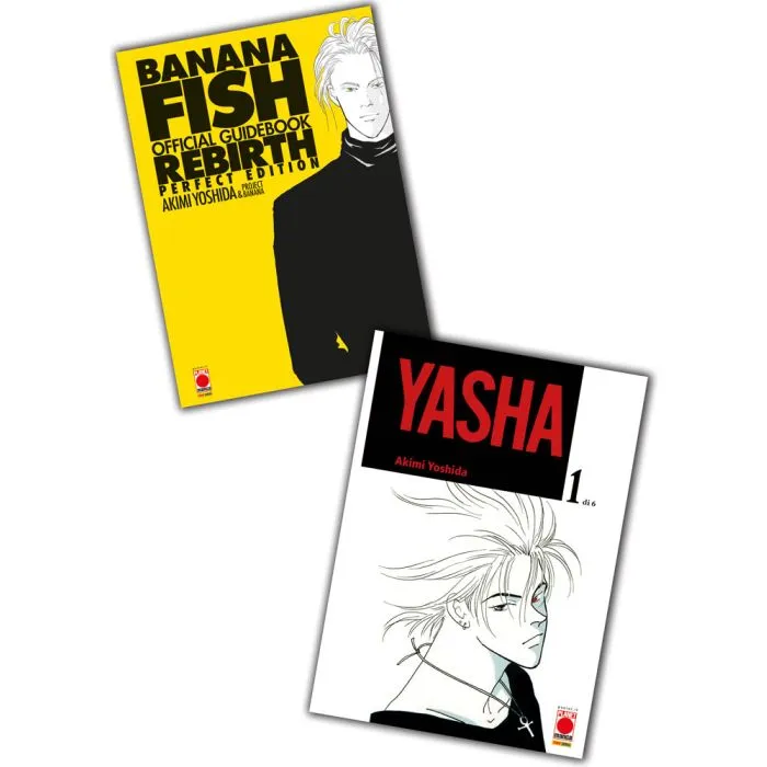 YASHA 1 + BANANA FISH OFFICIAL GUIDEBOOK BUNDLE