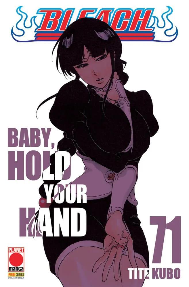 BLEACH #071 II RISTAMPA