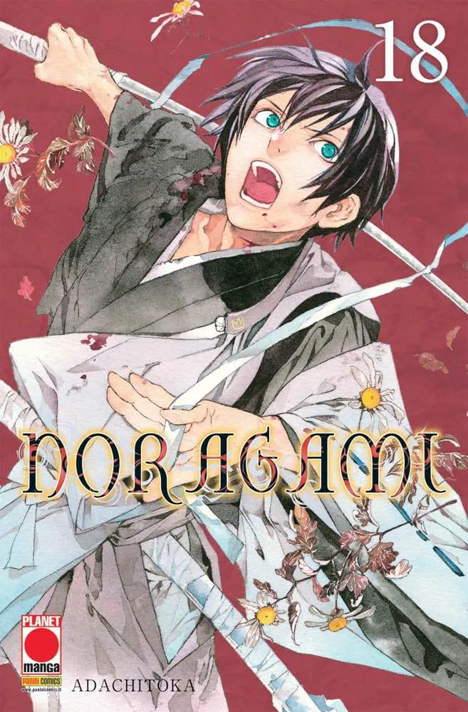 NORAGAMI #018 RISTAMPA
