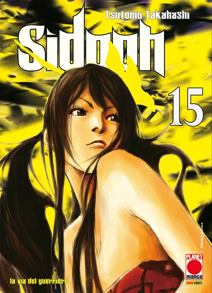SIDOOH #015 RISTAMPA