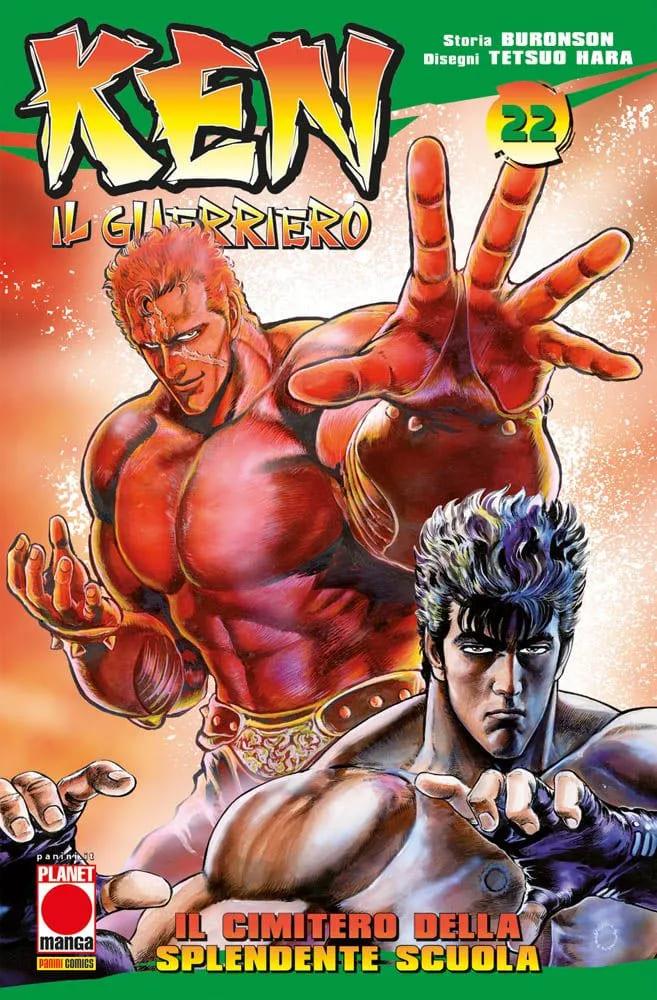 KEN IL GUERRIERO PANINI #022 RISTAMPA