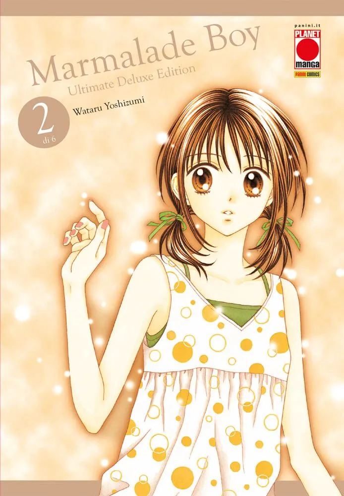 MARMALADE BOY ULTIMATE DELUXE EDITION #002