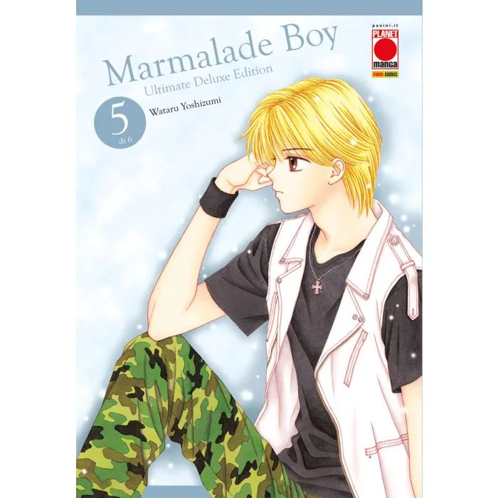 MARMALADE BOY ULTIMATE DELUXE EDITION #005