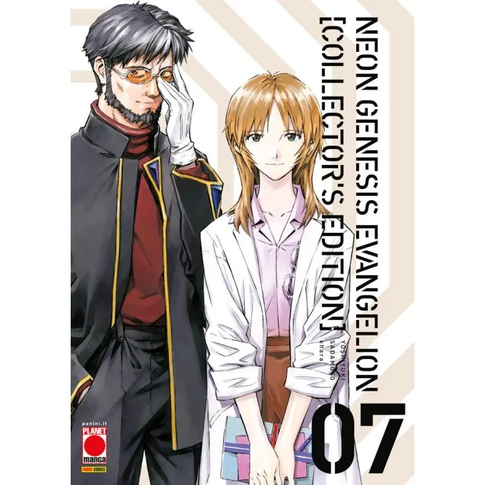 NEON GENESIS EVANGELION COLLECTOR'S EDITION #007