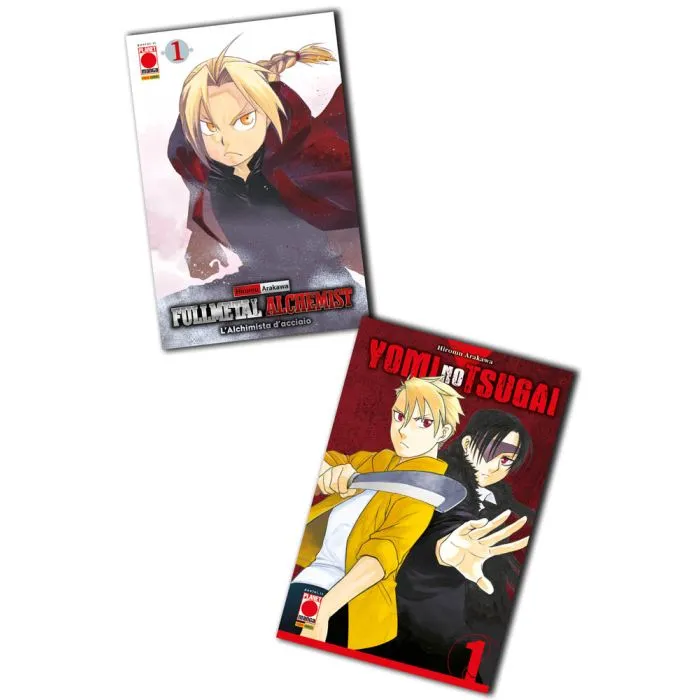 YOMI NO TSUGAI 1 VARIANT + FULLMETAL ALCHEMIST 1 VARIANT BUNDLE