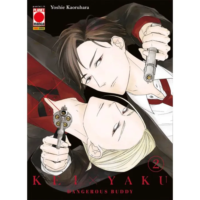 KEI X YAKU DANGEROUS BUDDY #002
