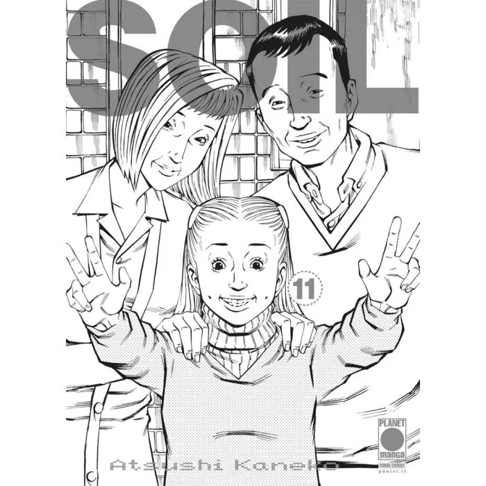 SOIL #011 RISTAMPA