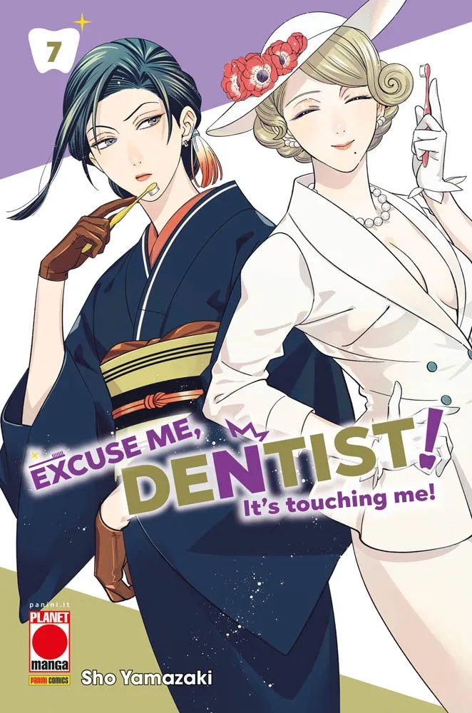 EXCUSE ME, DENTIST! #007