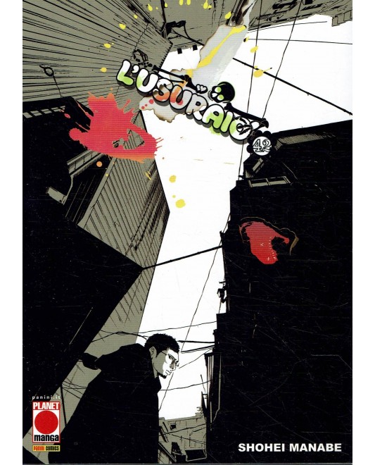 MANGA BLADE USURAIO #042