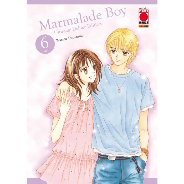 MARMALADE BOY ULTIMATE DELUXE EDITION #006