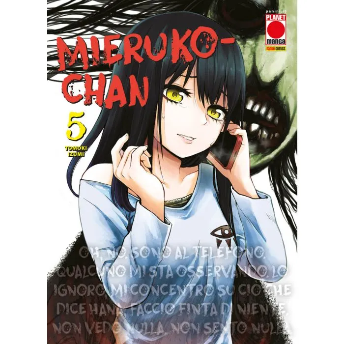 MIERUKO-CHAN #005