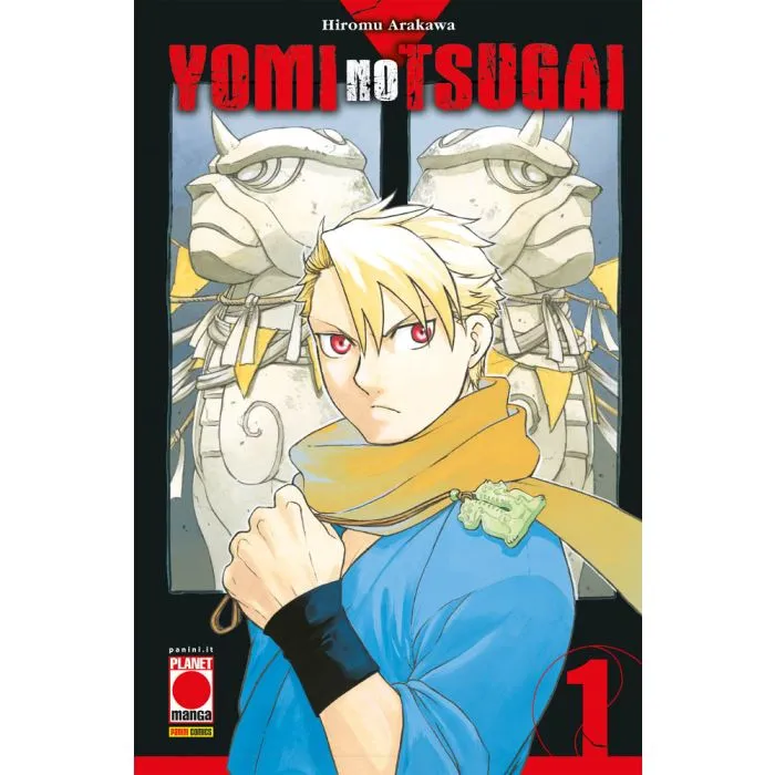 MANGA RUN #025 YOMI NO TSUGAI N.01