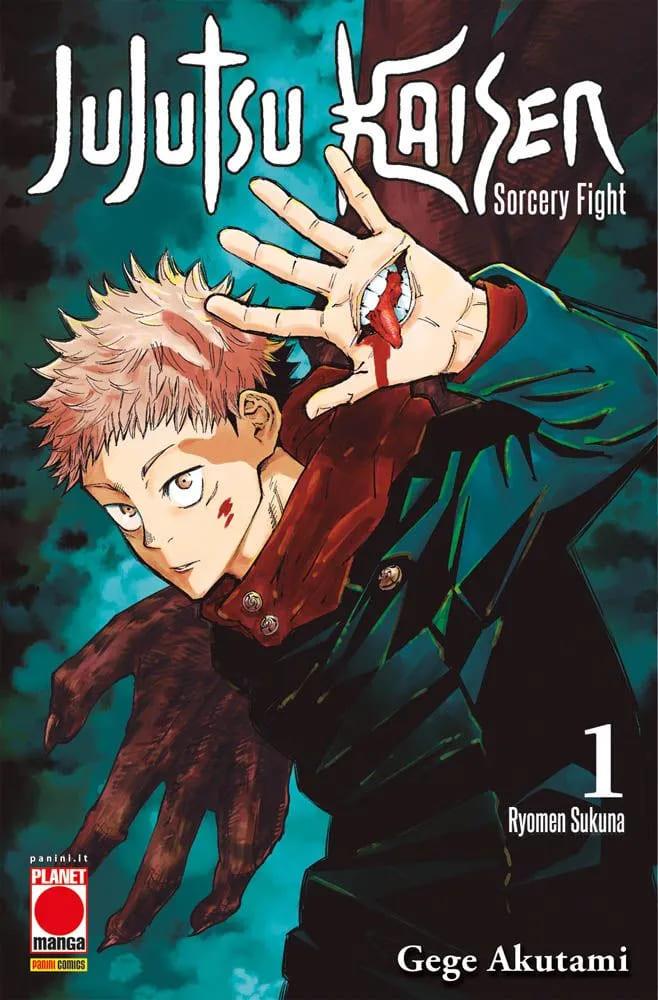 JUJUTSU KAISEN SORCERY FIGHT #001 II RISTAMPA