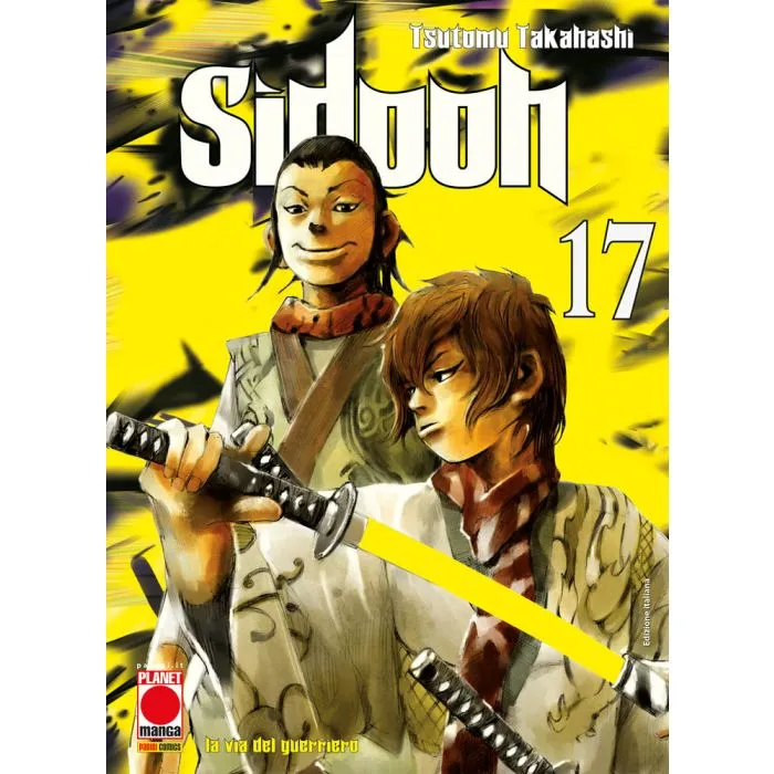 SIDOOH #017 RISTAMPA