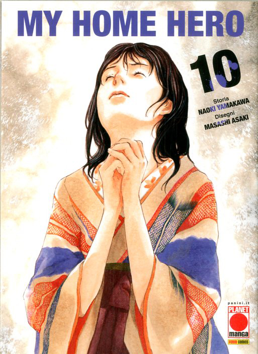 MY HOME HERO #010