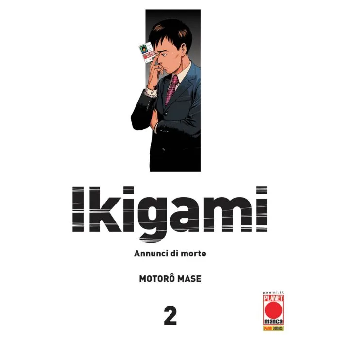 IKIGAMI #002 II RISTAMPA