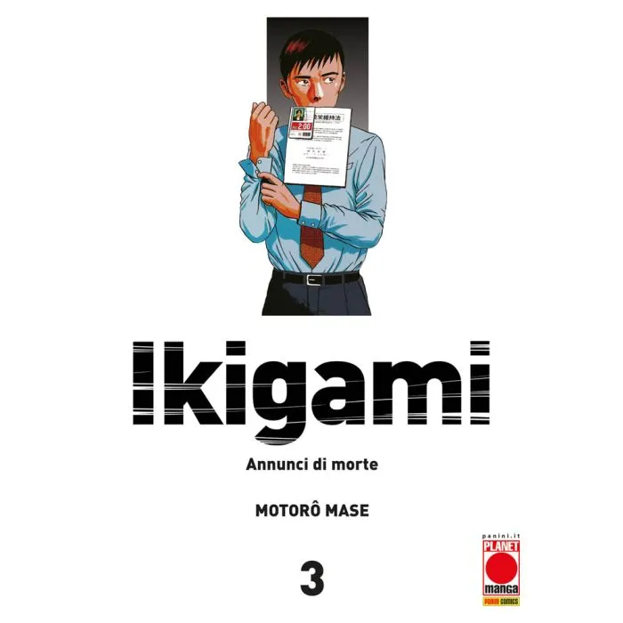 IKIGAMI #003 II RISTAMPA