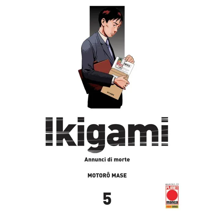 IKIGAMI #005 II RISTAMPA