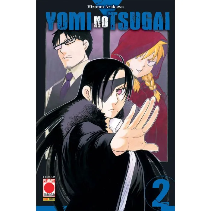 MANGA RUN #026 YOMI NO TSUGAI N.02