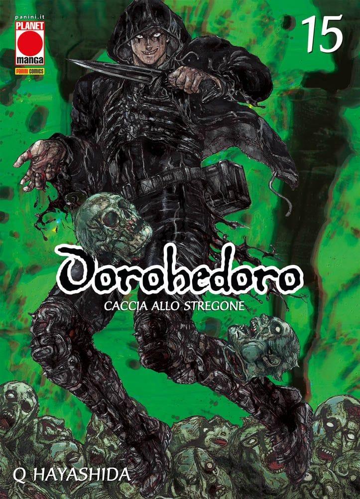 DOROHEDORO #015 II RISTAMPA