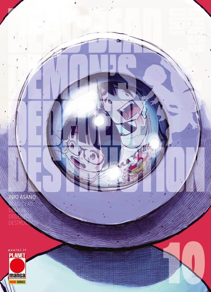 DEAD DEAD DEMON'S DEDEDEDE DESTRUCTION #010