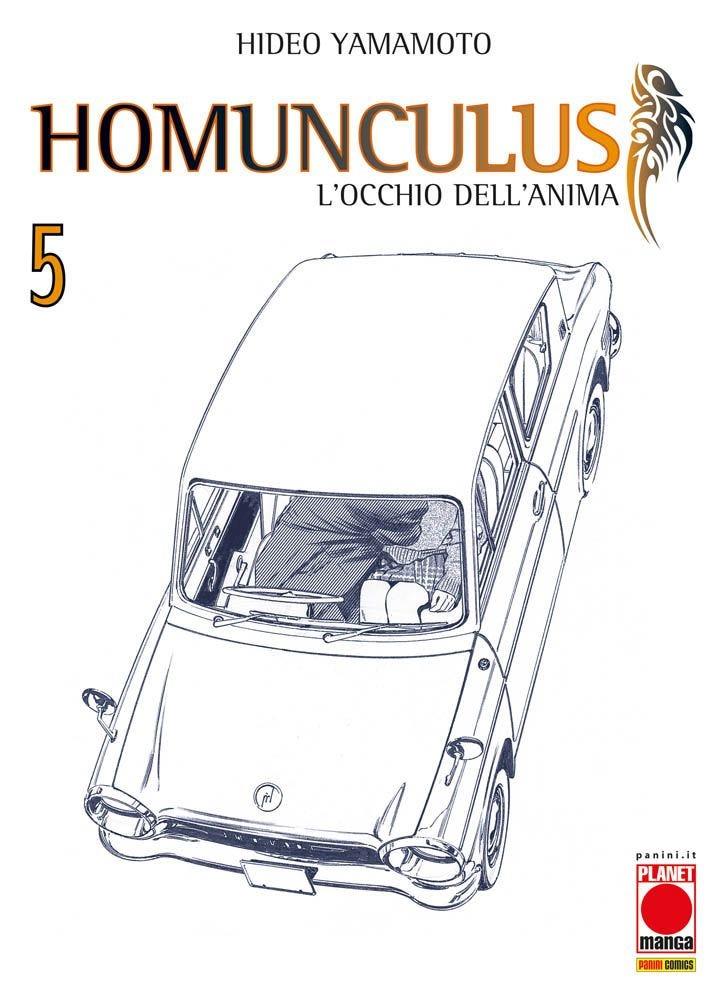 HOMUNCULUS #005 III RISTAMPA