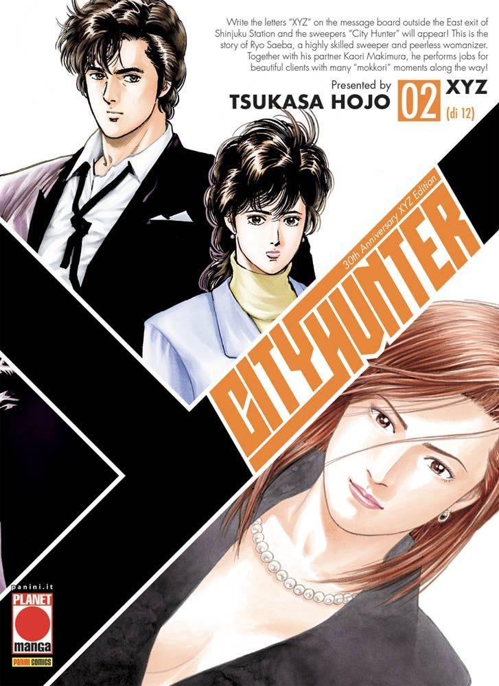 CITY HUNTER XYZ #002
