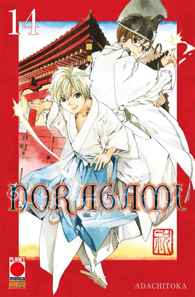 NORAGAMI #014 RISTAMPA
