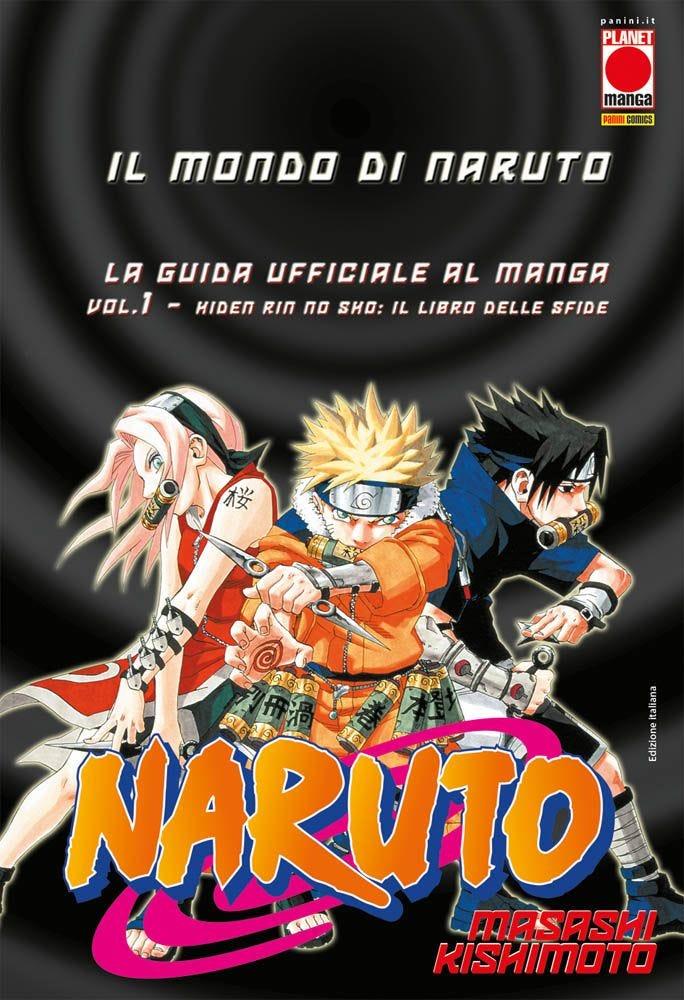 MONDO DI NARUTO: GUIDA UFFICIALE AL MANGA #001