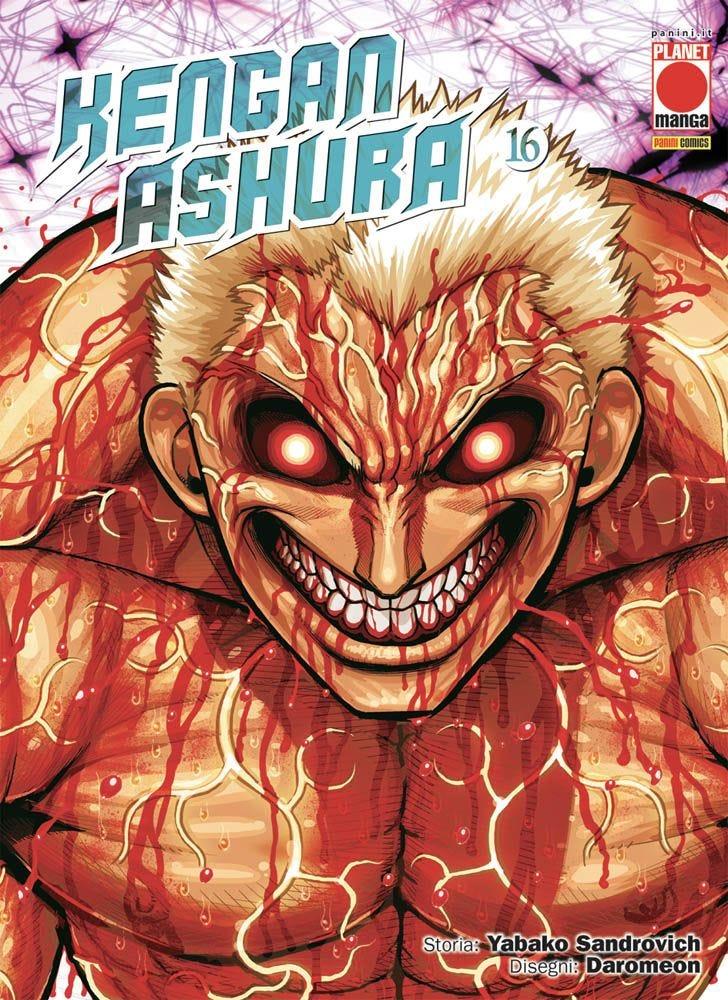 KENGAN ASHURA #016